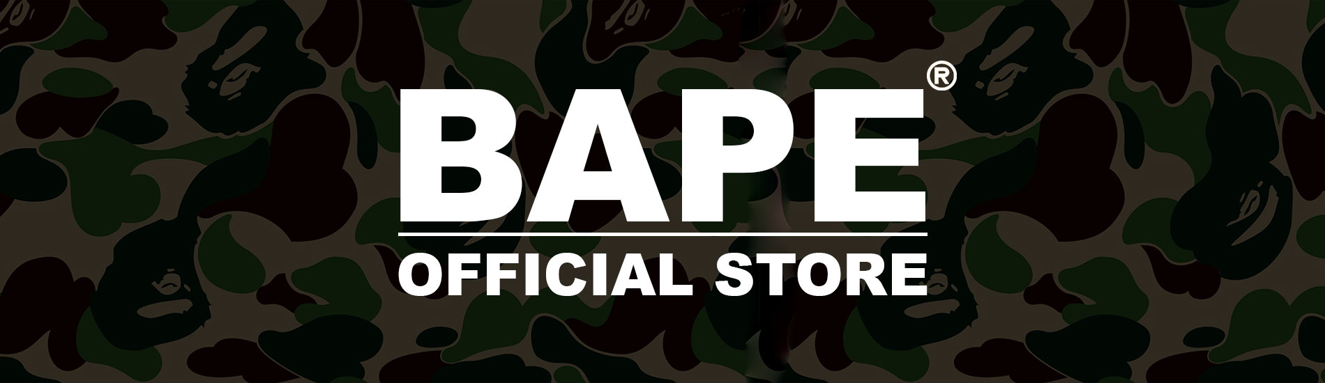 BapeStuff-Banner